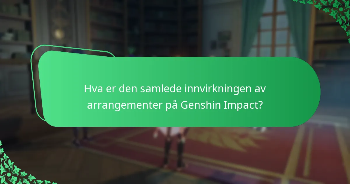 Hvordan interagerer arrangementbelønninger med andre spillelementer?