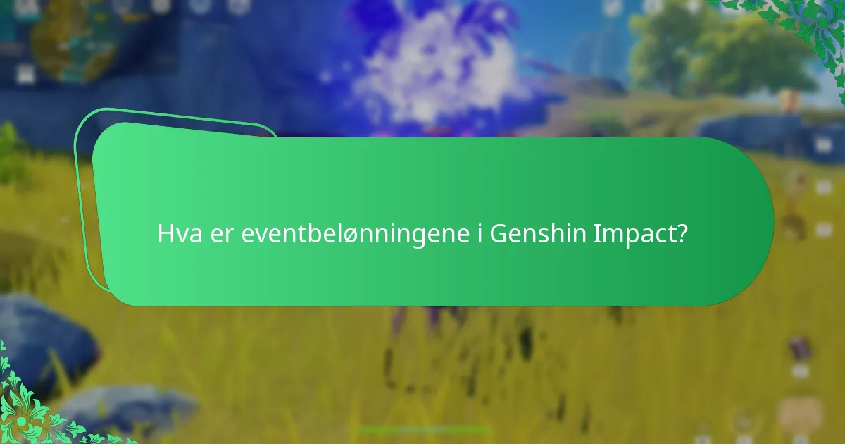 Hvordan integreres eventbelønninger med spillmekanikken?