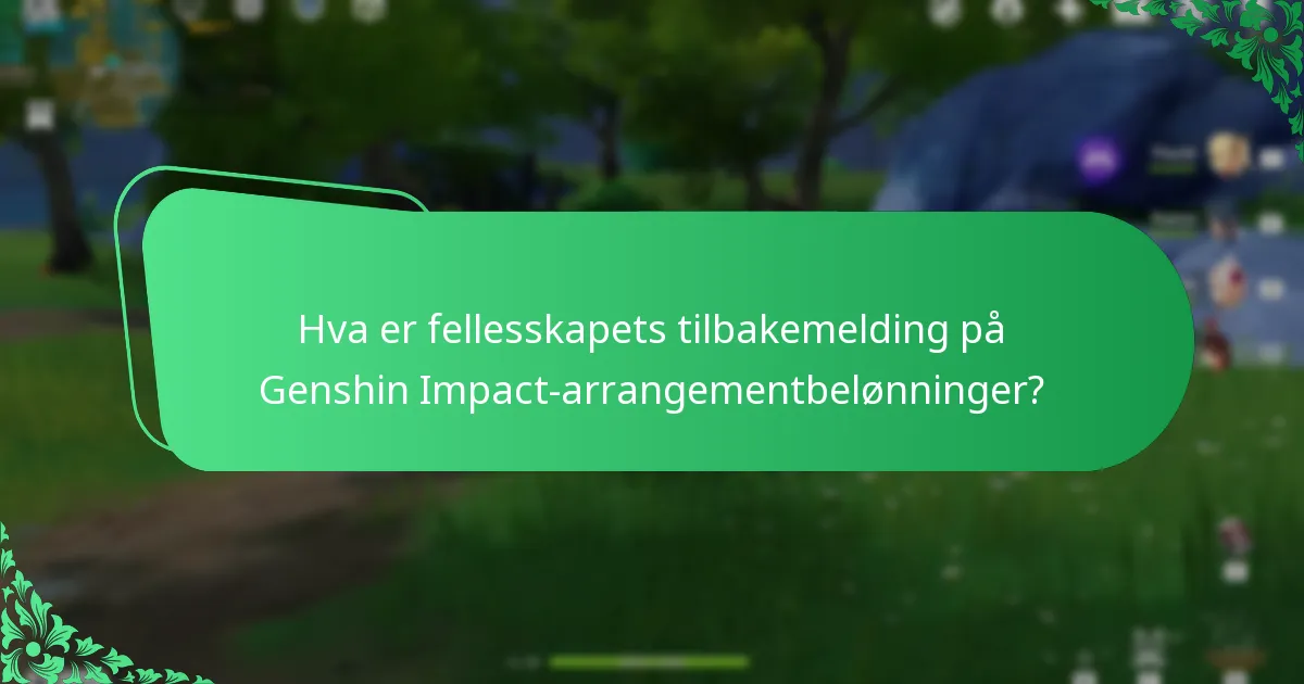 Hva er verdivurderingen av nåværende arrangementbelønninger?